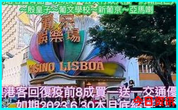 宁夏内蒙旅游攻略景点必去