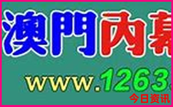 陕西旅游景点排名前十名