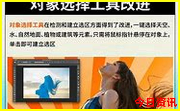 五常旅游团报名 二日游